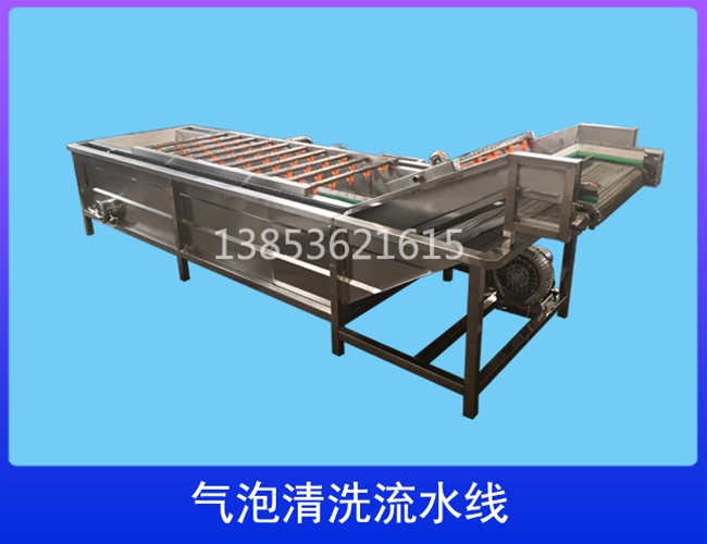 四川气泡清洗机