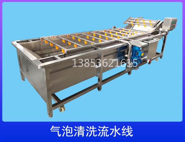 四川气泡鼓浪清洗机