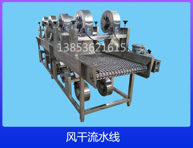 四川软包装袋风干机