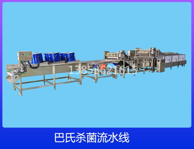 四川巴氏杀菌机