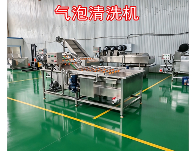 四川地黄气泡清洗机
